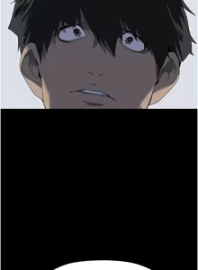 Page 217 of 美丽新世界233-262END - preview thumbnail