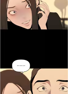 Page 226 of 美丽新世界233-262END - preview thumbnail