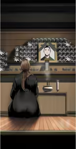 Page 299 of 美丽新世界233-262END - preview thumbnail