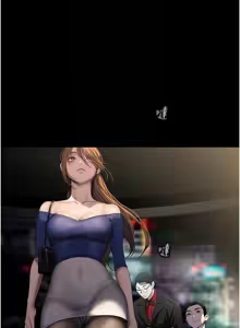 Page 540 of 美丽新世界233-262END - preview thumbnail
