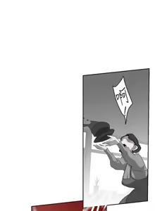 Page 662 of 美丽新世界233-262END - preview thumbnail