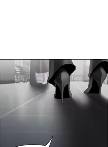 Page 669 of 美丽新世界233-262END - preview thumbnail