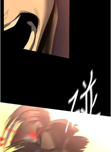 Page 848 of 美丽新世界233-262END - preview thumbnail