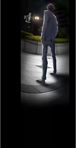 Page 956 of 美丽新世界233-262END - preview thumbnail