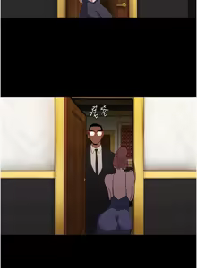 Page 963 of 美丽新世界233-262END - preview thumbnail