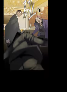 Page 967 of 美丽新世界233-262END - preview thumbnail