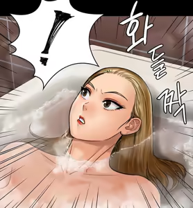 Page 7 of Queen Bee - Chapter 144-147 - Dallee's Corruption - preview thumbnail