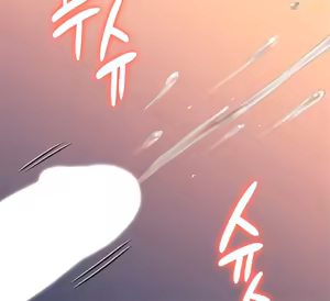 Page 45 of Queen Bee - Chapter 155 - Vanilla Sex With Dallee - preview thumbnail