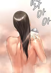 Page 2 of Queen Bee - Chapter 155 - Seonyeong Takes Shower - preview thumbnail