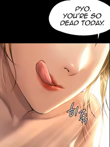 Page 54 of Queen Bee - Chapter 174-176 - Dallee Gets Dominated - preview thumbnail
