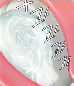 Queen Bee - Chapter 176-177 - Dallee's Corruption — hentai manga cover on Fhentai