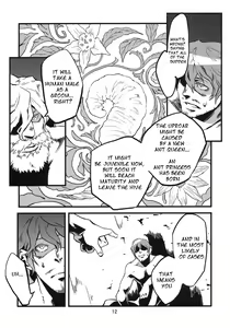 Page 13 of Jingai Shunman 2 - preview thumbnail