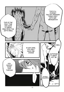 Page 14 of Jingai Shunman 2 - preview thumbnail