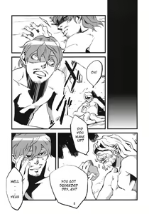 Page 9 of Jingai Shunman 2 - preview thumbnail