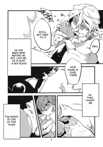 Page 10 of Jingai Shunman 2 - preview thumbnail