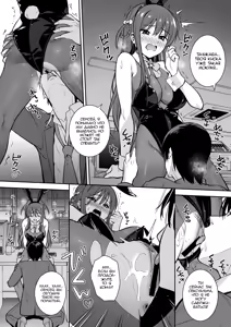 Page 11 of Futashika na Seishun - Uncertain youth day04 | Робкая юность. День 4 - preview thumbnail