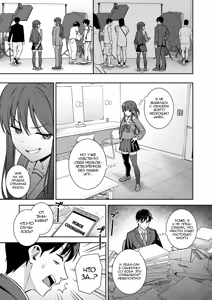Page 4 of Futashika na Seishun - Uncertain youth day04 | Робкая юность. День 4 - preview thumbnail