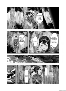 Page 6 of Natsu no Somarikata 3 - preview thumbnail