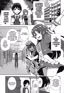 Page 2 of Kyou kara Hajimaru Sex Life - Start in my brand new SEX life. | Начало моей новой сексуальной жизни 1 - preview thumbnail