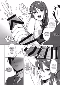 Page 9 of Kyou kara Hajimaru Sex Life - Start in my brand new SEX life. | Начало моей новой сексуальной жизни 1 - preview thumbnail