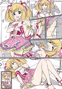 Page 2 of "Colorful" Final Dead Suger Heart - preview thumbnail