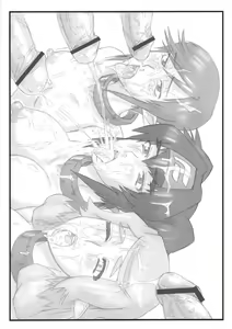 Page 4 of Klan F! - preview thumbnail