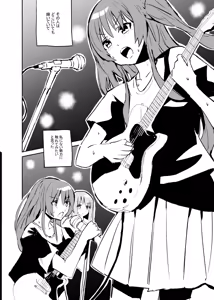 Page 3 of BOCCHI THE KITACHAN - preview thumbnail