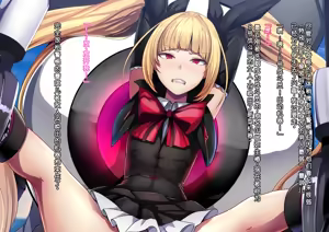 Page 64 of Mousou Astral Finish R -Haiboku HCG Shuu- - preview thumbnail