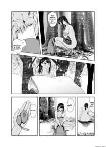 Page 12 of Natsu no Somarikata 5 - preview thumbnail