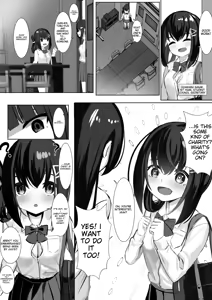 Page 264 of Himemiya Manaka - preview thumbnail
