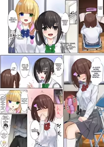 Page 296 of Himemiya Manaka - preview thumbnail