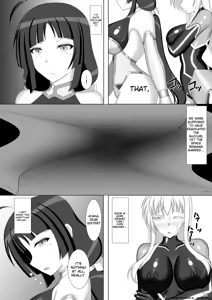 Page 33 of Taima Senkiden Go - preview thumbnail