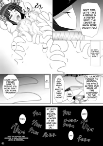 Page 62 of Taima Senkiden Go - preview thumbnail