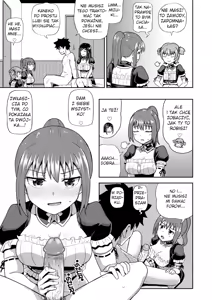 Page 164 of Osananajimi wa Ore no Senzoku Okuchi Maid (decensored) - preview thumbnail