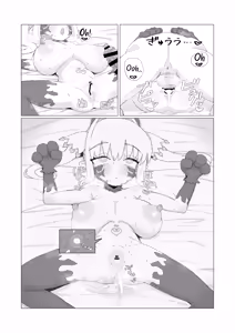 Page 37 of Youhi Tokken - preview thumbnail