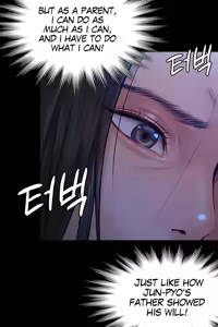 Page 9 of Queen Bee - Chapter 184-187 - Vanilla Sex Between Chulhwan and Seonyeong - preview thumbnail