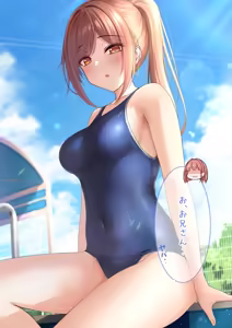 Page 800 of Ichigo Monaka Plan - preview thumbnail