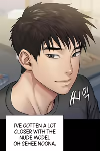 Page 7 of Queen Bee - Chapter 198 - Sehee's Sexual Pose - preview thumbnail