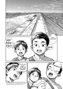 Page 14 of Monthly Shounen Zoom 2020-07 - preview thumbnail