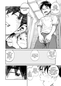 Page 10 of Monthly Shounen Zoom 2020-07 - preview thumbnail