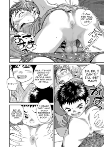 Page 10 of Monthly Shounen Zoom 2020-08 - preview thumbnail