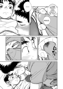 Page 13 of Monthly Shounen Zoom 2020-10 - preview thumbnail