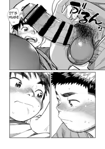 Page 14 of Monthly Shounen Zoom 2020-10 - preview thumbnail