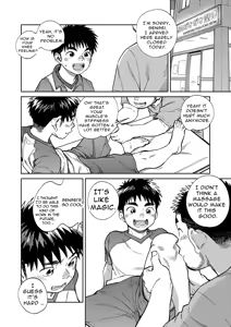 Page 10 of Monthly Shounen Zoom 2020-10 - preview thumbnail