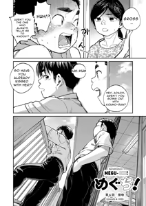 Page 6 of Monthly Shounen Zoom 2020-09 - preview thumbnail