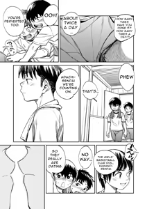 Page 9 of Monthly Shounen Zoom 2020-09 - preview thumbnail