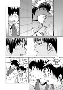 Page 10 of Monthly Shounen Zoom 2020-09 - preview thumbnail