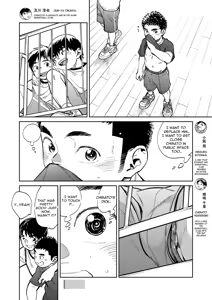 Page 6 of Monthly Shounen Zoom 2020-11 - preview thumbnail