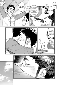 Page 7 of Monthly Shounen Zoom 2021-02 - preview thumbnail