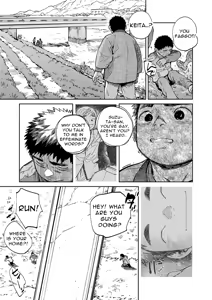Page 9 of Monthly Shounen Zoom 2021-02 - preview thumbnail